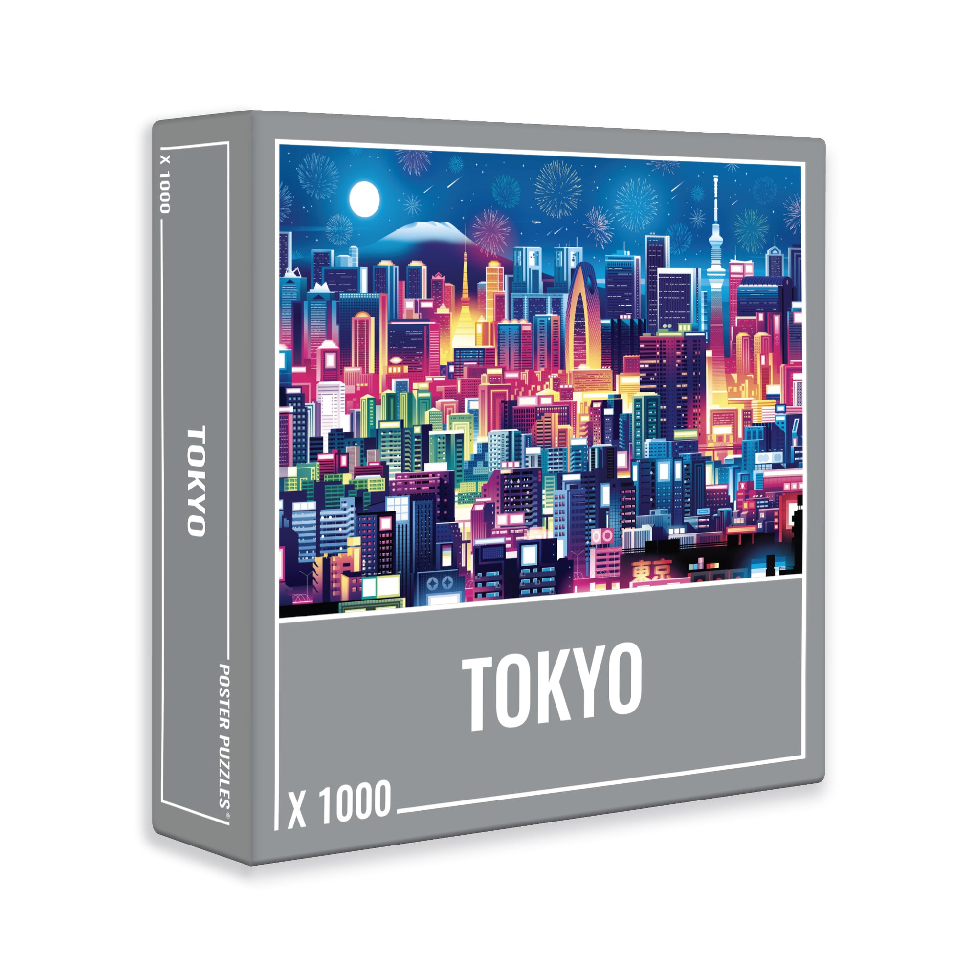 Colorful Puzzle Bundle (3 x 1000 Piece Puzzles)