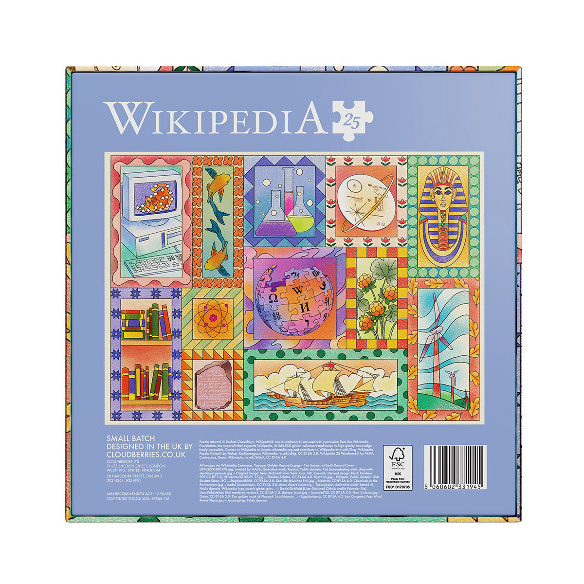 Wikipedia® 25 Puzzle (Limited Edition)