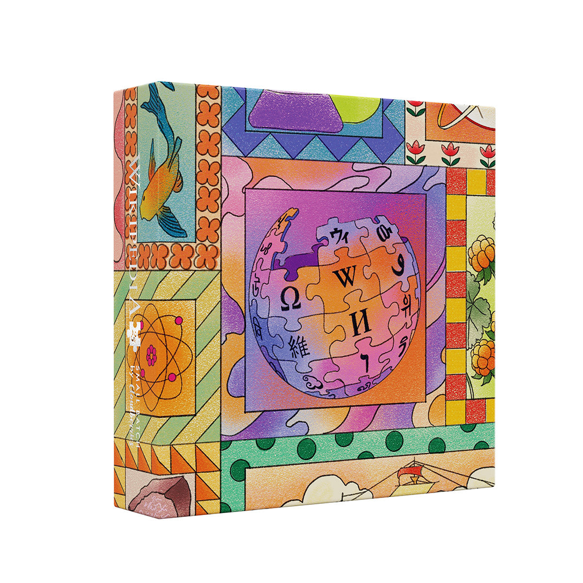 Wikipedia® 25 Puzzle (Limited Edition)